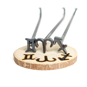 Mini 1" Branding Irons - Zodiac Signs - For Branding Hats, Leather, Wood, Felt, Cowhide - The Heritage Forge
