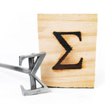 Greek Sigma Branding Iron - 2.5" - BBQ Branding Iron - College - BBQ Branding Iron - College - BBQ, Crafts, Woodworking Projects - The Heritage Forge